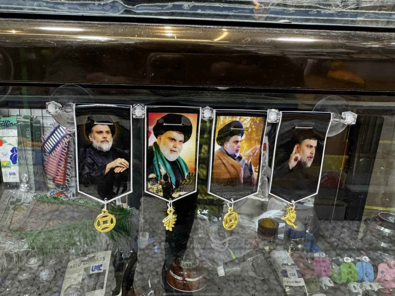 كماليات حمودي القريشي
بغداد حي العامل 
مدخل شارع 84
توصيل لجميع المحافظات 
***********
