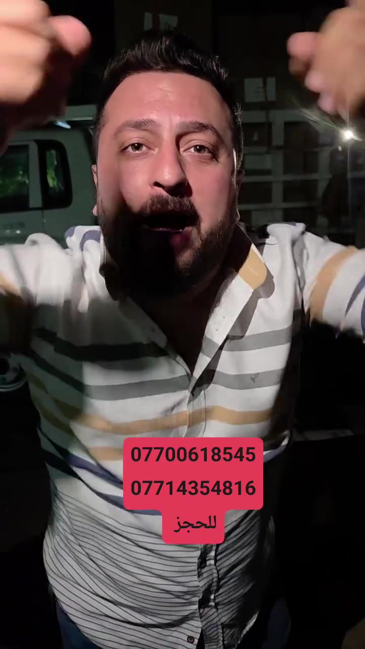 ***********
***********
هذا ارقام 
للحجز ولستفسار
