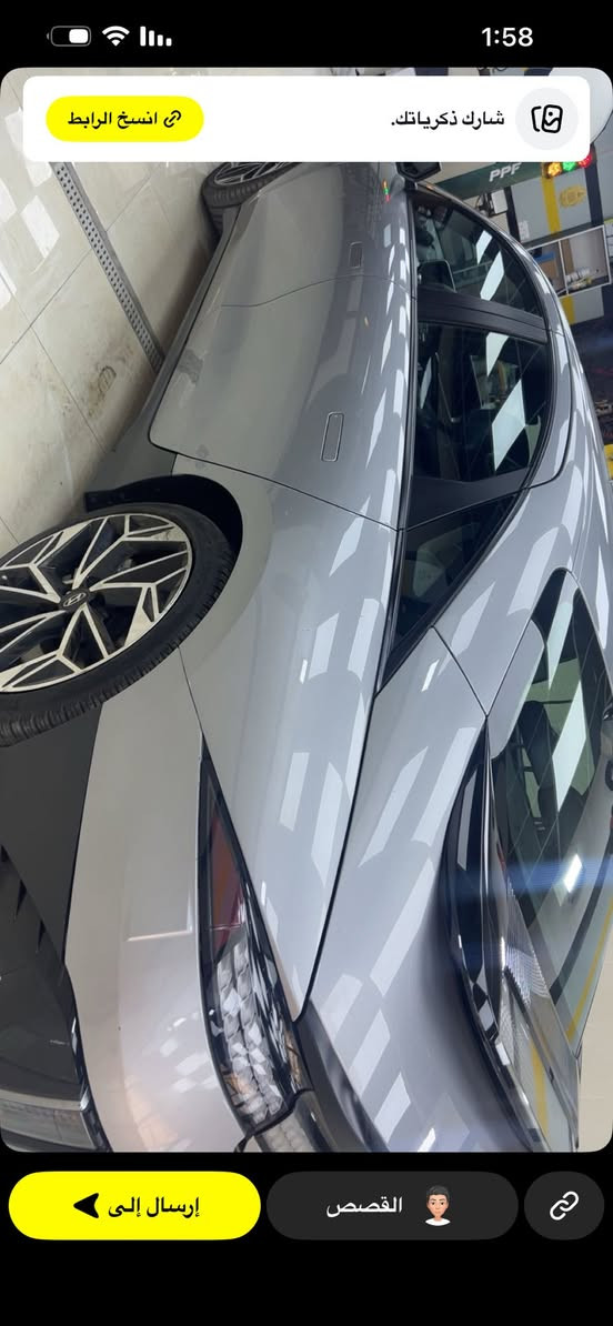 السلام عليكم هونداي ايونك 6 2023 فووول مواصفات تعجز عن مواصفاتها  ماشيه 40 كيلو باسمي فوول كهرباء التفويله تمشيك 600 كيلو حادثها جاملغ خلفي وحافه البنيد من يم الماصده ايي استفسار اتصال ع الرقم *********** 
السعر 170 وبيها مجال حك الجيه

