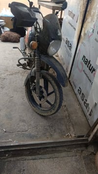 بوكسر • موديل ٢٣ • نضافه ١٠٠٪