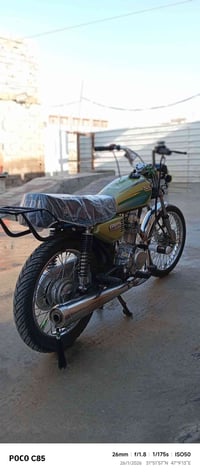 شباب دراجه للبيع اوراق اصولي شاصي نامه الستفسار 07767445016 بس واتساب ...