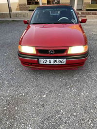 فكترا ٩٣ • غاز وبنزين • ناحية الكوير