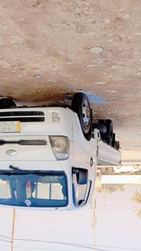 فحل ٢٠١٤ • كفالة • بصره هرثه