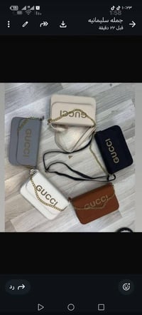 عروض العيد حقائب نسائية كوالتي عالي موديلات تجنن  ستايلات مناسبه للجمي...