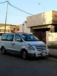 اصلي • حجم 16مجلي • واسط عزيزية