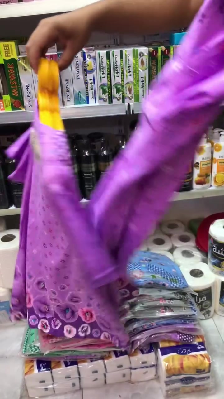 #مجمع💕جوجو🎁الأول في حي البكر👌

🔥نستمر بتحطيم الأسعار🔥عروووووض موجوده بس عدنااا🔥

جديد وعروووض خاااص اسعار بلاش🔥

بلاش بس بـ(3,500)فقط🔥

تركسود بناتي ونسائي 
قياسات من (L. XL. 2XL. 3XL. 4XL)😍

✨إبداع بكل المنازل✨

🛒زورونا وتمتعوا بالتسوق مع #مجمع_جوجو🛒

العنوان_موصل_حي البكر_مقابل جامع شهيد مجول🏃‍♂️🏃‍♂️


**إذا كنت صاحب هذا الإعلان وتريد حذفه لأي سبب، رجاءا أرسل رسالة إلى الدعم الفني**