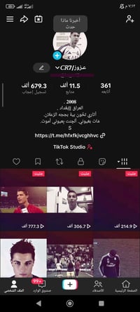 حساب حقيقي • للبيع • عراقي فقط