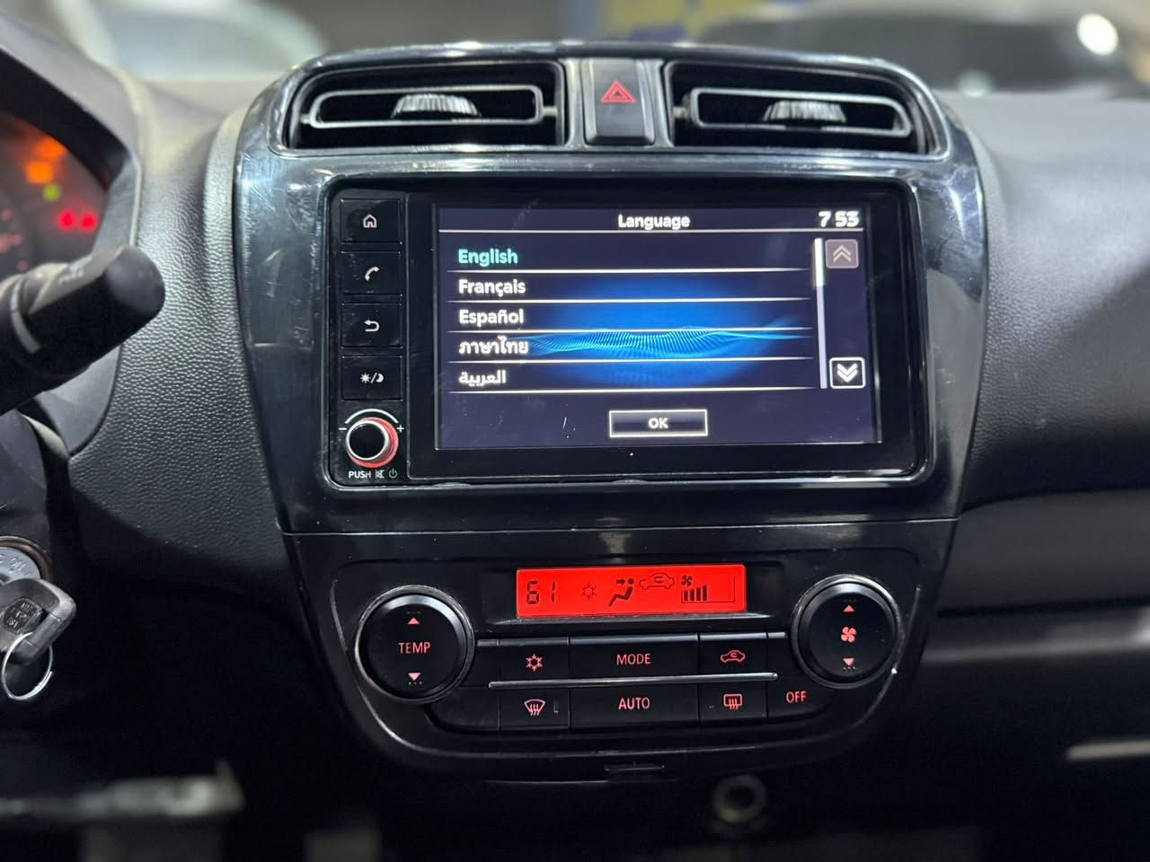 الموديل : 2023
ماشية 30.000 الف ميل
تبديل جاملغ و بنيد 
ويل كب
شاشة كبيرة
رادر 
سيارة جديدة 
مرقم بغداد 
السعر 88 ورقة 
مكاني بغداد زيونة 
للاستفسار ***********
