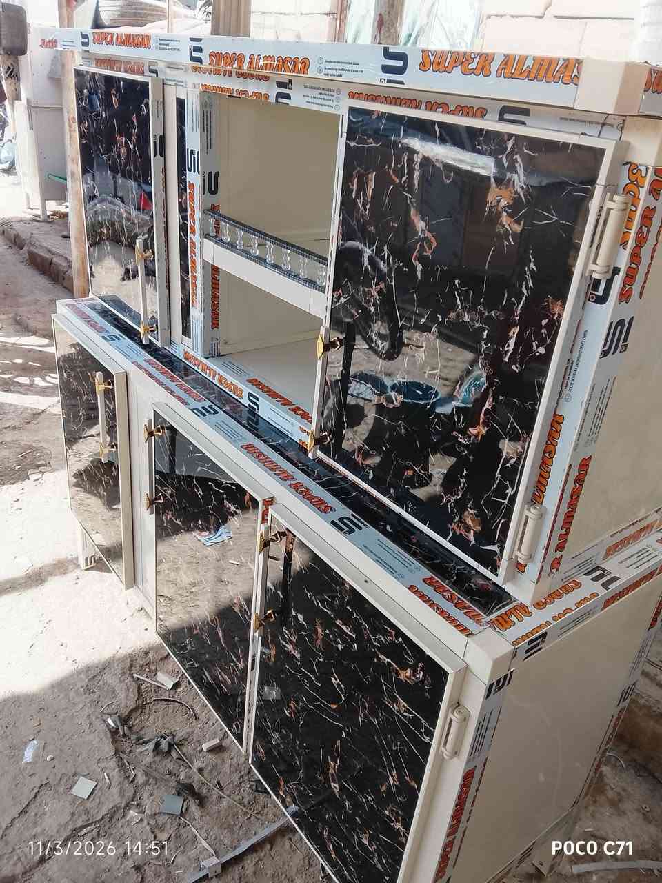 مترونص سعر 175علرقم ***********
