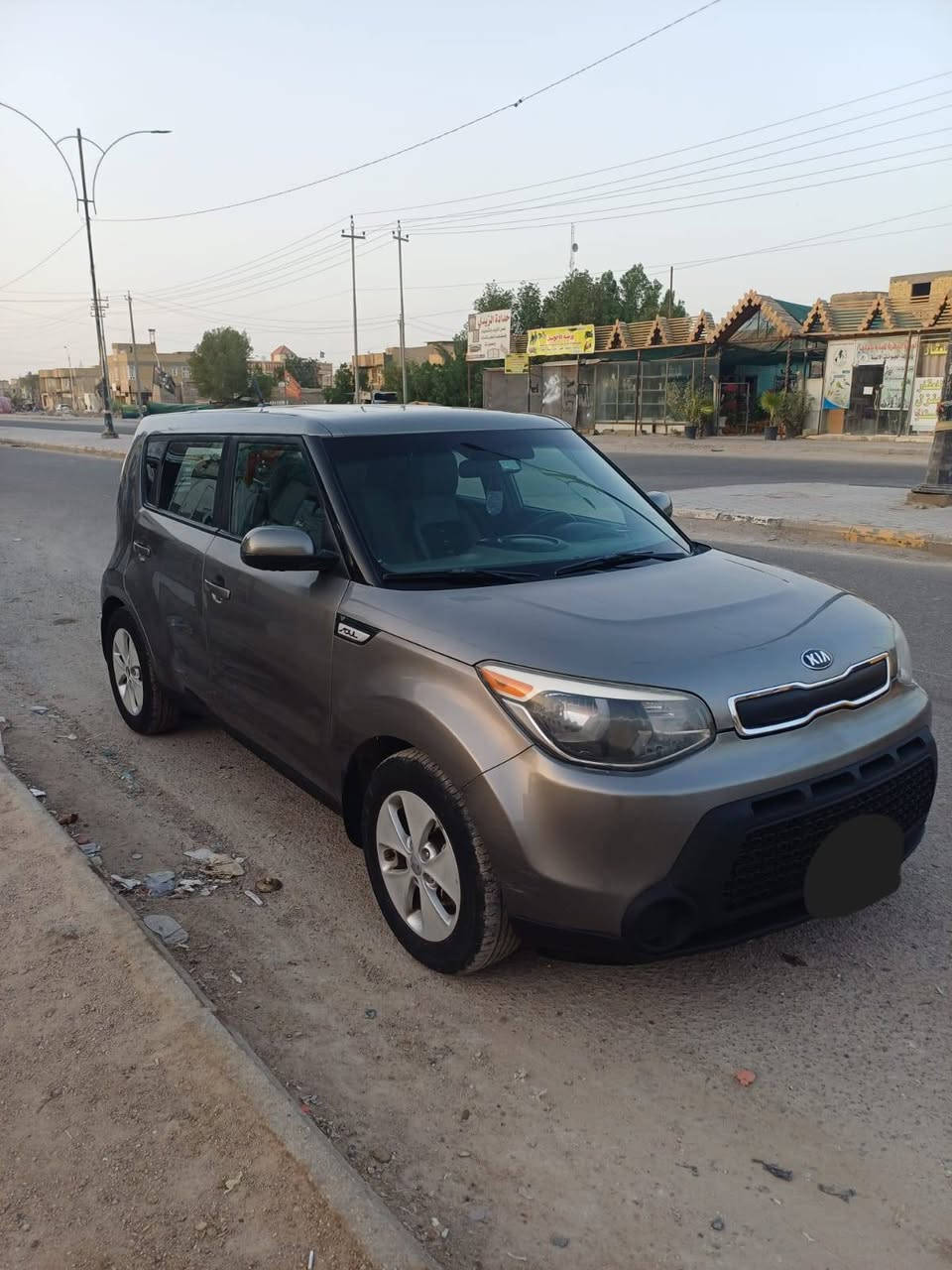 السلام عليكم
كيا صول وارد أمريكي 
موديل ٢٠١٦
ماشية ٧٩
 محرك 1600
ما بيها ضربه من الأمام ضربطتها بس بابين جهة يمنه و الايرباك سليم
السيارة بأسمي مداور ثاني يوم
رقم بغداد مشروع وطني
السعر 100ورقة و بيها مجال
للإستفسار: التواصل خاص أو عن طريق رقم الموبايل إدناه
***********
