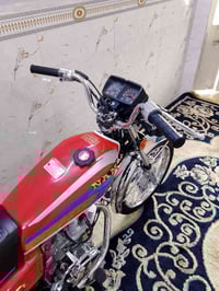 شاصي نامه • باب أول • كفالة عامه