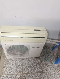 سبلت • طن • قابل تفاوض