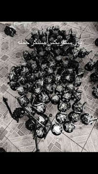 جملة • قطع غيار • السماوه