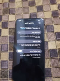 آيفون ١١ برو ماكس • ٢٥٦ • دبل سيم
