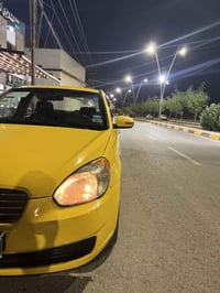 اكسنت • ٢٠٠٩ • بدون ضرر