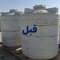عازل حراري • تركي أصلي • كركوك