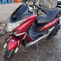 ماجستة اس • ياباني • جويتر عاطل