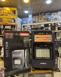 صوبة غاز+كهرباء • هيتر حجري 3 شمعات • حماية تطفي بالحركة