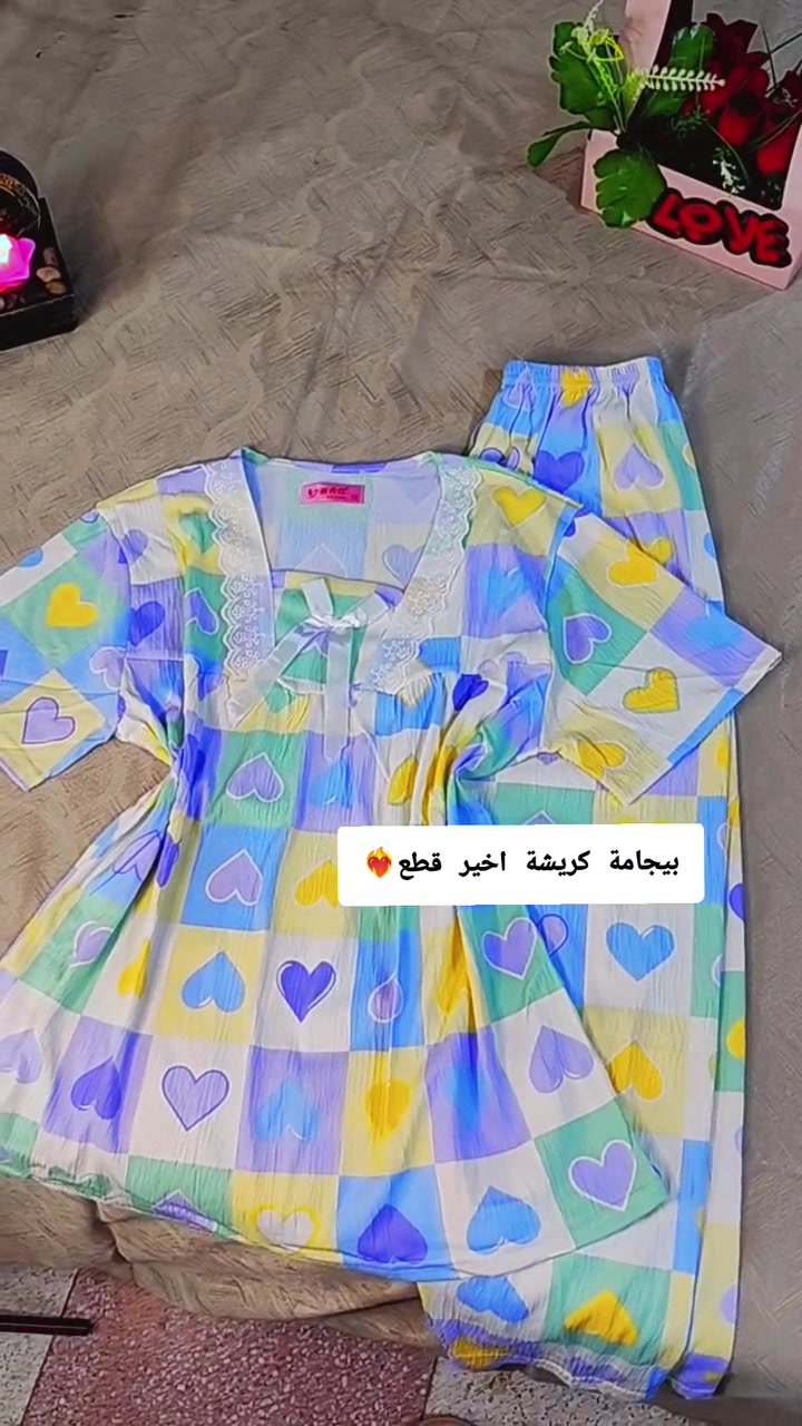 اخير قطع مقاس فري سايز 💝
الخامة كريشة💝
يوجد توصيل لجميع المحافظات 💝


**إذا كنت صاحب هذا الإعلان وتريد حذفه لأي سبب، رجاءا أرسل رسالة إلى الدعم الفني**