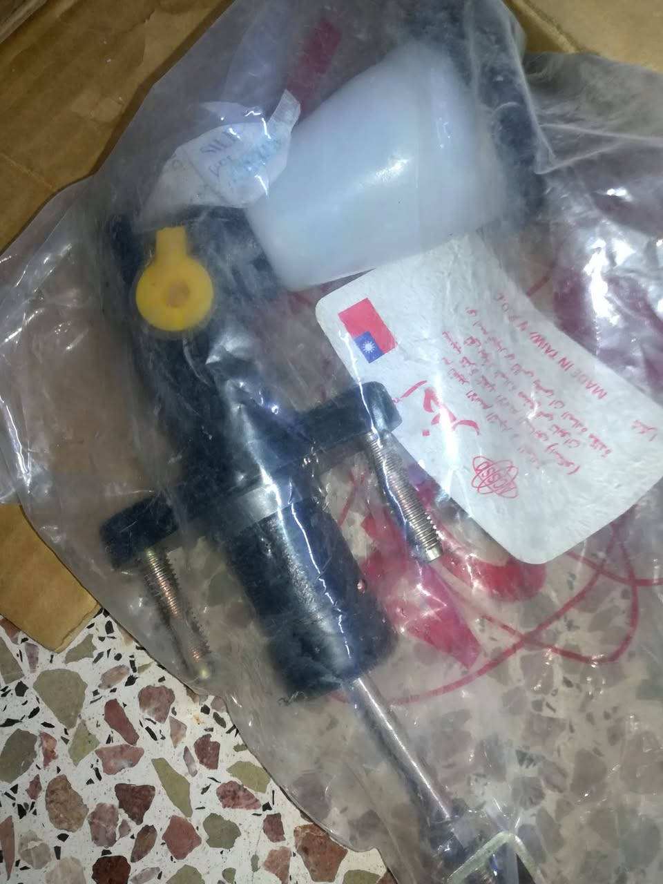 قطع كرونا  جديدة ياباني مؤسسة
موديل 80/81  
***********
