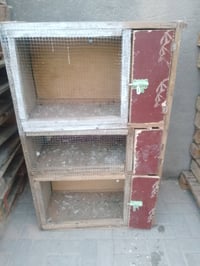 سكيب • ٢٠ قطعة • خانة أم الثلاثة