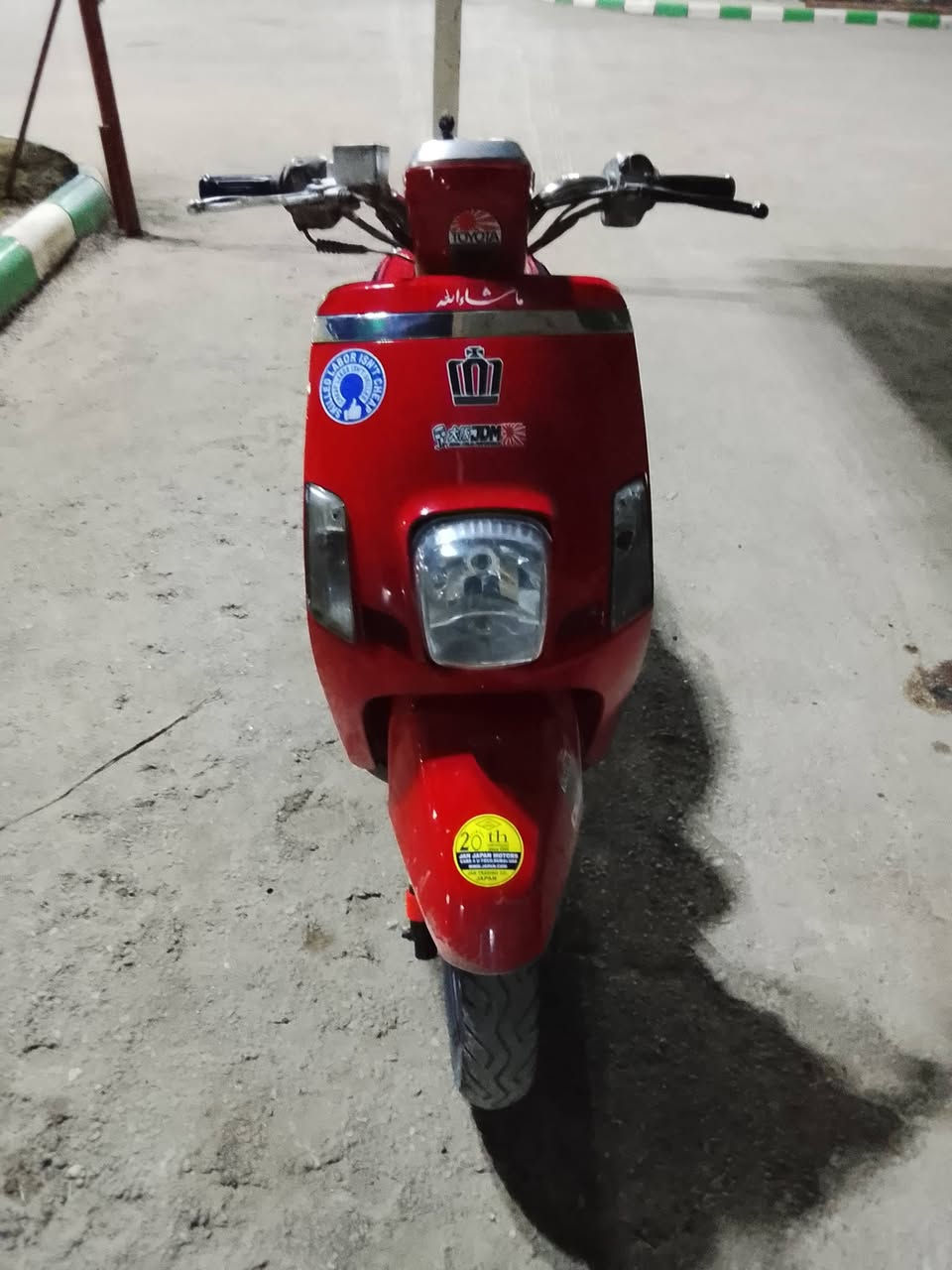 دراجه للبيع ماكس بوليس مسطره السعر 750وبيهه مجال المكان ال
حمزه الغربي الرقم *********** ☎️☎️☎️☎️
