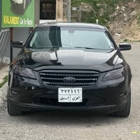 تورس فول • ٢٠١٢ • اربيل