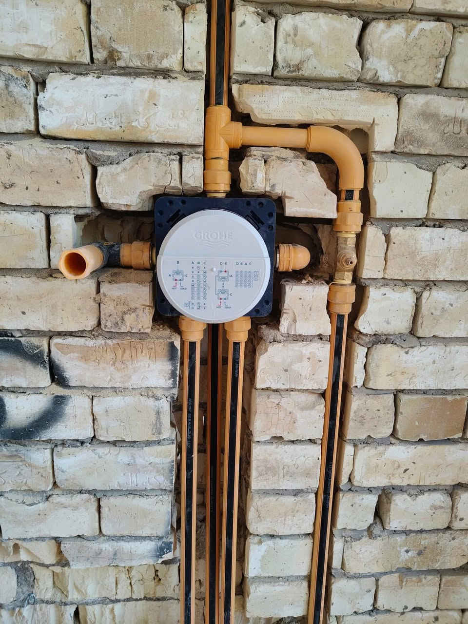 عمل ماء ومجاري وباسعار تنافسيه وبعمل دقيق جدا اخوكم ***********
