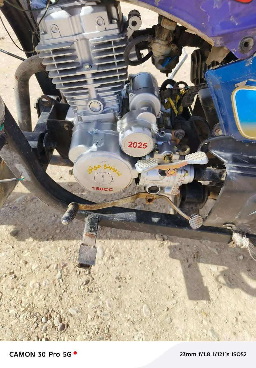 سلام عليكم ستوته جمره 2020ستوته مكينه 2025تايرات جدد ستوته مانقص اي شي كامله ركبه مكفوله شاصي مكفول اوراق كامله كمرك مدفوع مكان بغداد تقاطع درويش السعر 1500وبيه مجال ***********
