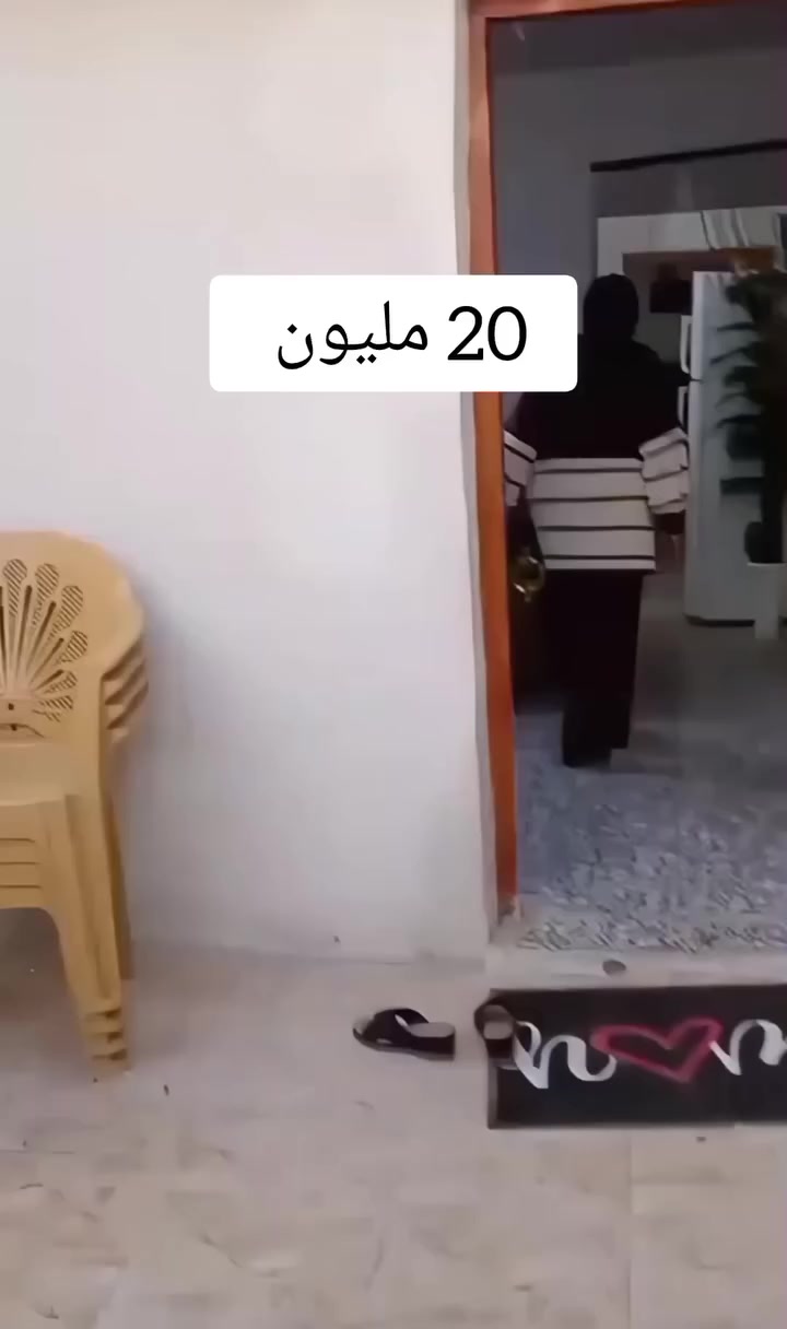 دار للبيع 20 مليون
الدورة _ قرب المحكمة


**إذا كنت صاحب هذا الإعلان وتريد حذفه لأي سبب، رجاءا أرسل رسالة إلى الدعم الفني**