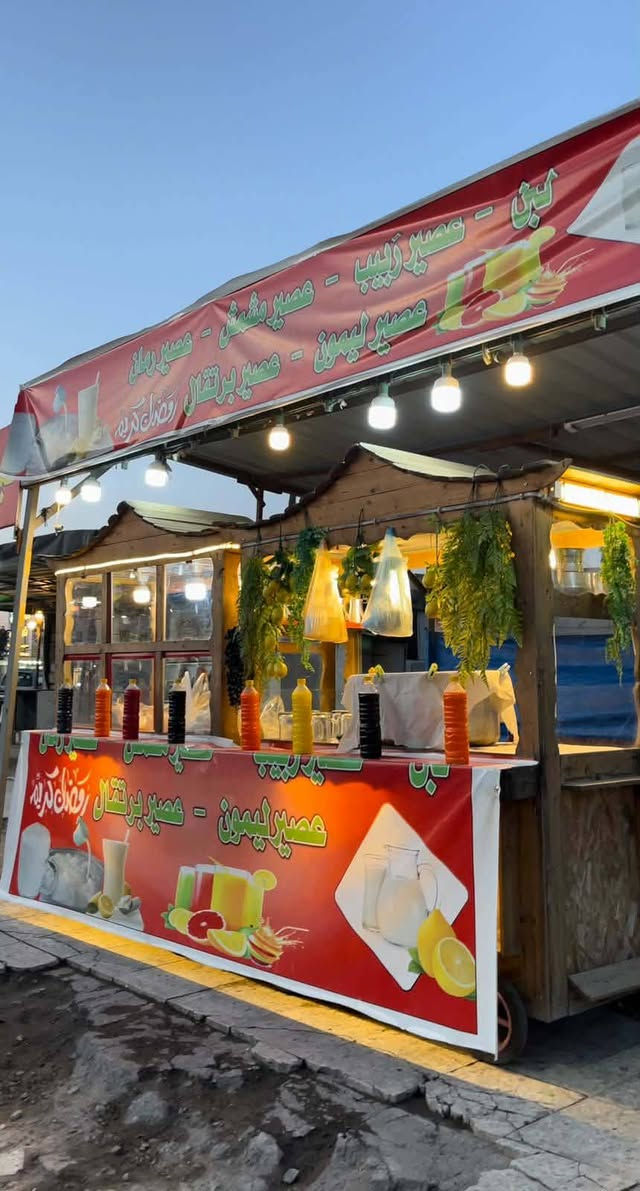 عرباين عدد ٢لييع


**إذا كنت صاحب هذا الإعلان وتريد حذفه لأي سبب، رجاءا أرسل رسالة إلى الدعم الفني**