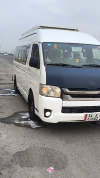 هايسه • ٢٠١٦ • بصرة