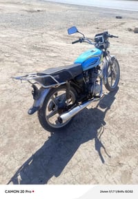 يامي 125 • اوراق ضايعه • كهربائيات