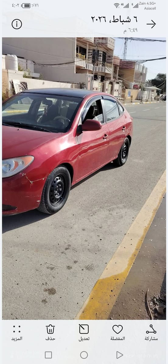 ألنترا ٢٠٠٩ وارد أمريكي محرك 2000 دوش رقم ديالى دولي ضررها الجاملغ الأمامي السياره مصبوغه عام السياره ليبل واحد عدا الجاملغ الأمامي كير محرك صدر تبريد تخم تاير كهربائيات كلها جاهزه السعر ٨٠ وبيه مجال مكان السياره ديالى للتواصل الأتصال ***********   ***********
