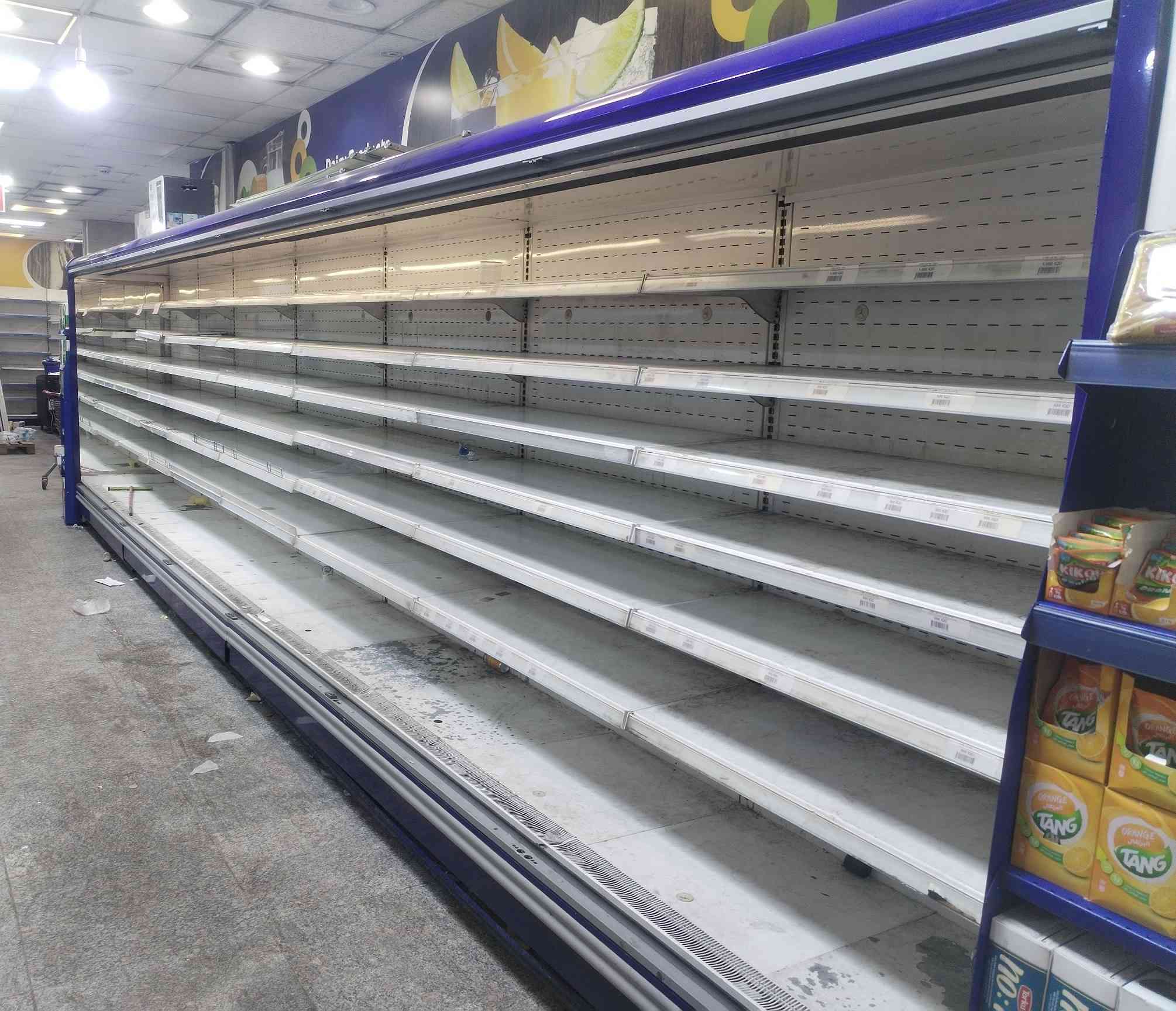 سلام عليكم
براد اوبن (كشف) للبيع
نوع تركي درجه اولى
طول ٧ متر ارتفاع مترين وربع
بسعر مناسب
المكان بغداد
للاستفسار الاتصال على الارقام
***********
***********
