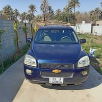 ابلاندر • ٢٠٠٧ • وارد امريكي