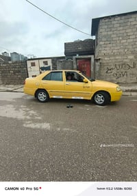 شرط الوكالة • غرامات صفر • تبريد شغال