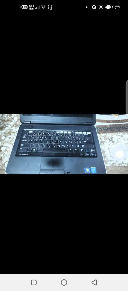 السلام عليكم اخوان هاي الحاسبه للبيع نقصه فقط بطاريه سعره 50 و بيه مجال المكان ناصريه مركز


**إذا كنت صاحب هذا الإعلان وتريد حذفه لأي سبب، رجاءا أرسل رسالة إلى الدعم الفني**