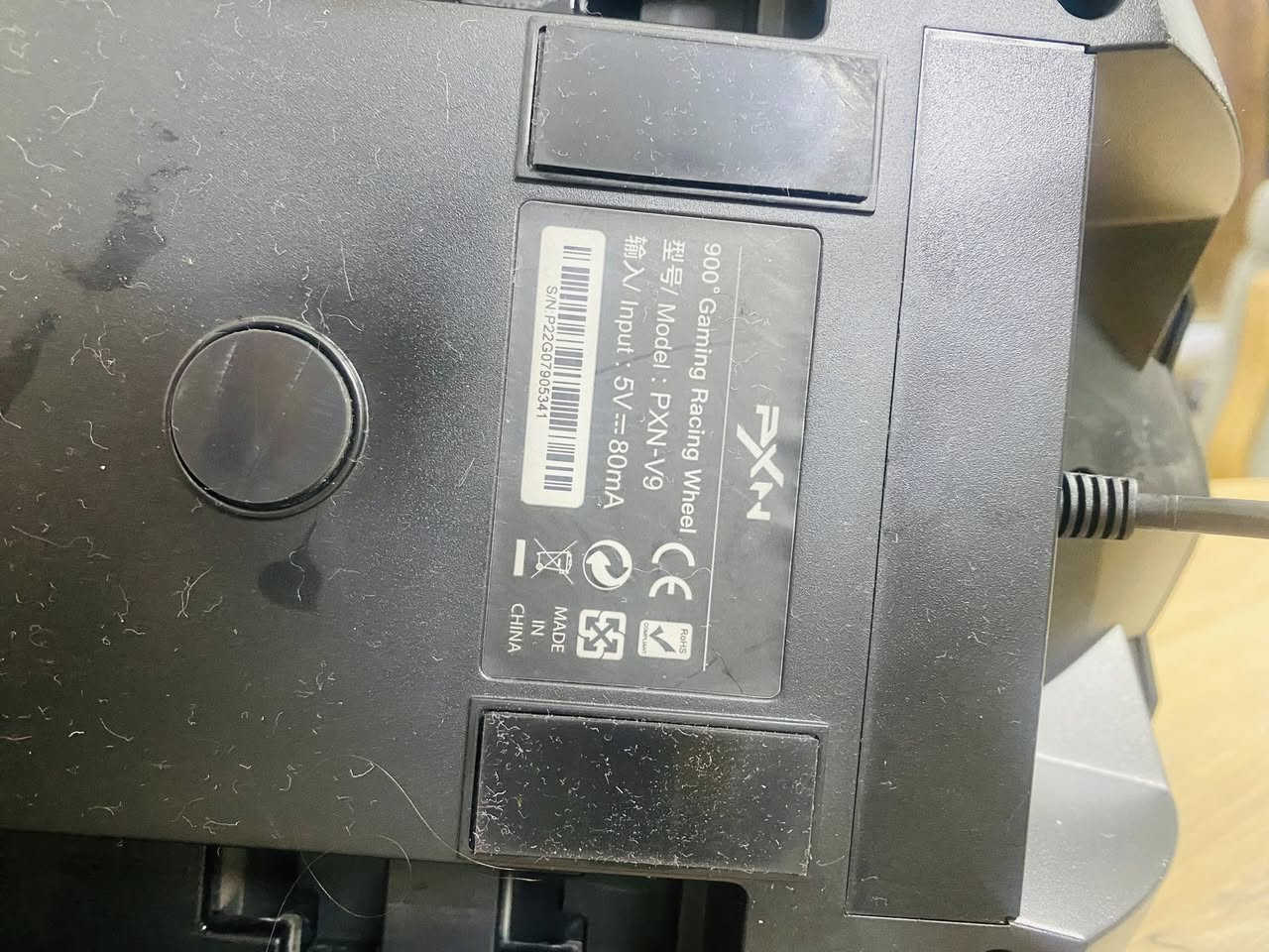 السلام عليكم
PXN V9 900ْ

سعره 85 الف وبي مجال بسيط

واتساب: ***********
 

بغداد الطوبجي

     

********
