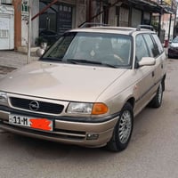 أسترا ستيشن • ١٩٩٧ • كركوك