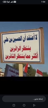 مطلوب • بيت • ١٠٠م