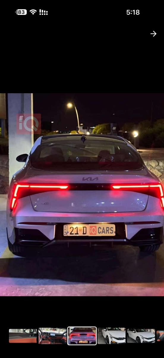 يا كي فايف 2024  (vip مواصفات خاصه)
السياره كلها بيانو بلاك 
داخل جلد مشمشي مع صاج رصاصي 
اعلى فئه بشركة نيم فول 1/1 
ماشيه 23الف كيلو 
كلين خليجي بيه طخه خفيفه بلجاملغ الامامي وع حته
ضمان 5 سنوات شاشه 3 سنوات سيرفس 
سنه مجانا
محرك 2500 
مواصفات هوايه
أناره داخليه لمس اوتو هولد ترحيب عن الاقتراب وعند إطفاء السياره انارة داخل يدات الأبواب الوان مع مود القيادة كامرات 5 رادارات جانبي امامي خلفي حساسات امامي خلفي شاشه تحذير عند اقتراب سياره أصوات تحذير مع تشغيل إشارة الجانبيه نقط عمياء تحذير تصادم عند فتح الباب توقف ذاتي من ترجع بك مرايه قلاب ع فتح الصندوق عند الاقتراب صندوق كهرباء شفط كشنات حار بارد تشغيل عن بعد اطفاء عن بعد فتح وغلق الجام عن بعد مرايه وسطيه تعتيم مقاعد خزن كهرباء قفل الجام والأبواب من الداخل لسلامة الأطفال وبعد بيها أشياء ممذكورة 
السعر245 بيه مجل حك الجيه 
العنوان زيونه شارع الربيعي
***********
***********
***********
