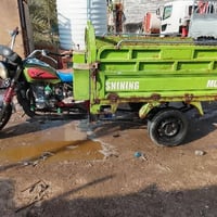 ستوته • ٢٠٠ سي سي • البصرة ابو الخصيب