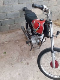 دراجه • البتيره