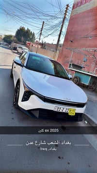 كيا K4 للبيع 2025 فول مواصفات  وارد امريكي حادثه تخريب كسر بالدعاميه م...