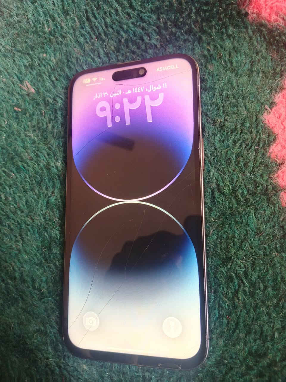 السلام عليكم 14 برو ماكس مكفول للمراوس باقل ذاكرة 256 بطارية 100 مبدل شاشة وبطارية اصليات مكاني بغداد حي نصر بي مشكلة صغيرة الجهاز يرست روحة كل 5 دقايق اثناء الستخدام


**إذا كنت صاحب هذا الإعلان وتريد حذفه لأي سبب، رجاءا أرسل رسالة إلى الدعم الفني**