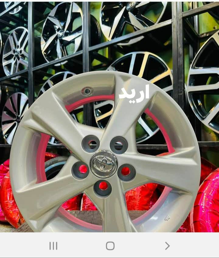 عندي وياله اسود حجم 16 مصبوغ حراري اريد مراوس ويل كب 16 نفس ب صوره مكاني بغداد


**إذا كنت صاحب هذا الإعلان وتريد حذفه لأي سبب، رجاءا أرسل رسالة إلى الدعم الفني**