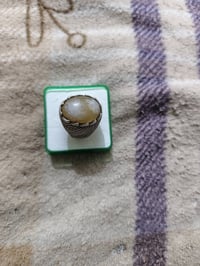 محبس • مراوس • سبحة