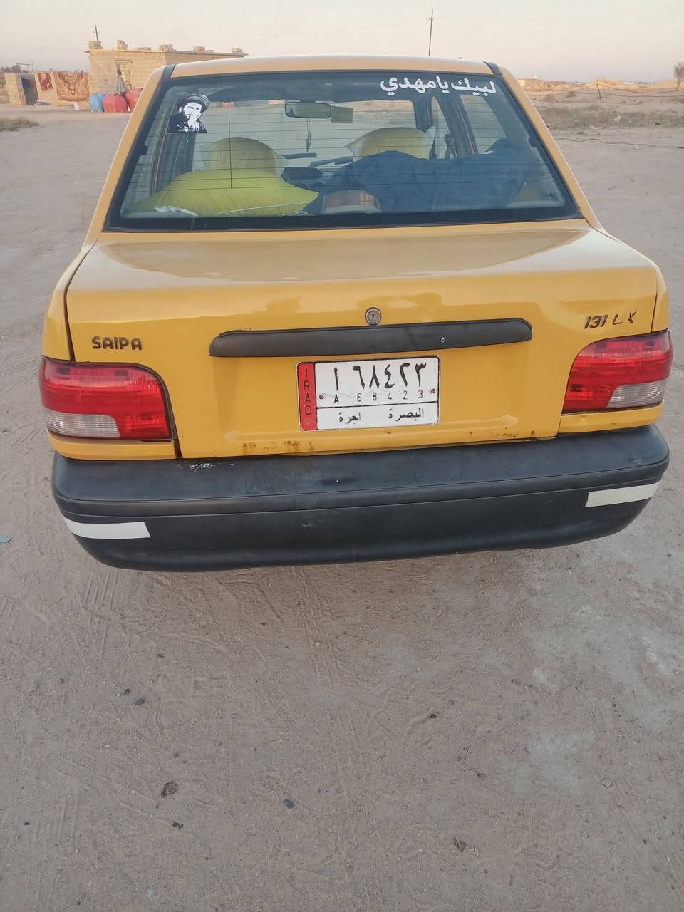 سلام عليكم للبيع 2017 رقم بصره مكينه امس شاده وكير وتاير وحداديه كله جدد برانكيت جديد تحويل ثاني يوم مكاني كربلاء السعر 30 وبيه مجال قليل حك الجيه ***********
