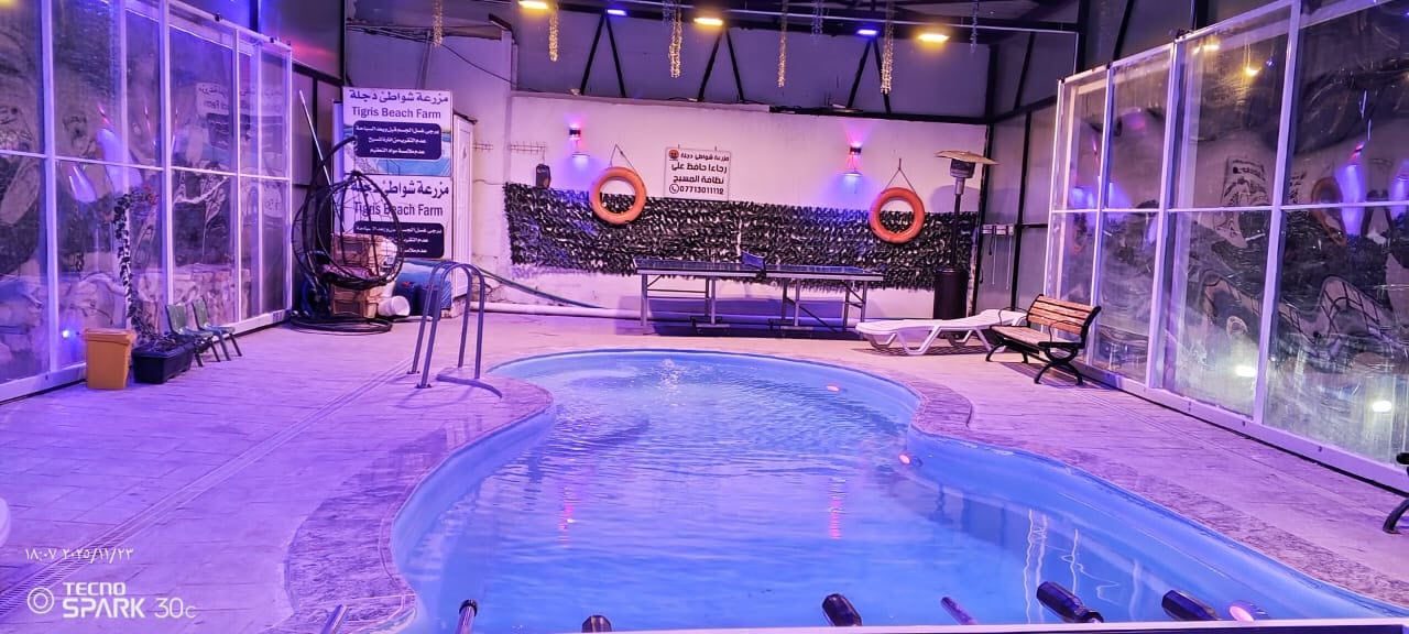 مرحبا متوفر حجوزات داخل مزرعة شواطئ دجله 🌴 تطل المزرعه على نهر دجله
مسبح ماء حار عمال خدمه اجانب 
اماكن شواء 
اربع جلسات
العاب كبار والعاب اطفال 

عرض خلال شهر رمضان اليوم الكامل من ساعه 1 الظهر الي ثاني يوم ساعه 10 الصبح 

ب350 الف فقط 
متوفر غدا يوم الثلاثاء
للحجز الاتصال على ***********
